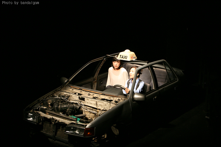 볼만한 연극, 2011 ver. 연극 TAXI,TAXI 볼만한 연극, 2011 ver. 연극 TAXI,TAXI