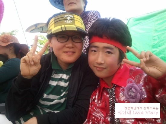 #해남군 황산면 면민의 날 행사- 트로트신동 조기흠&