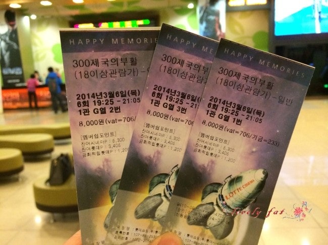 잔인함 밖에 없다!!   영화 300 제국의부활 후기 