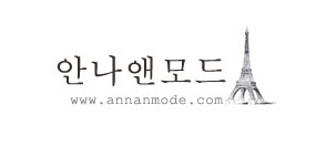 30대 쇼핑몰 추천! 안나앤모드