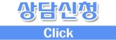 현대캐피탈 주택담보대출(아파트, 빌라, 오피스텔, 단독주택, 경락잔금 등)....