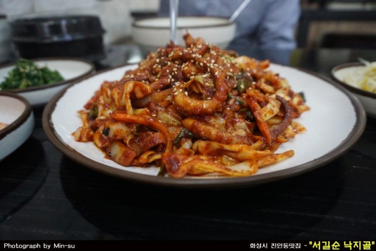 화성시 진안동 맛집 - 