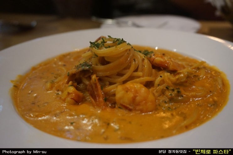 분당 정자동맛집 - 
