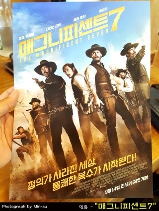 영화 