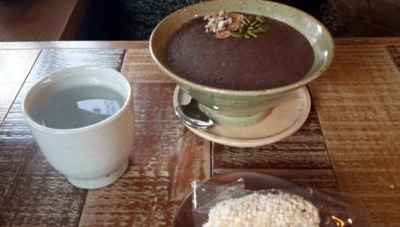 인사동 카페 전통찻집 비밀정원