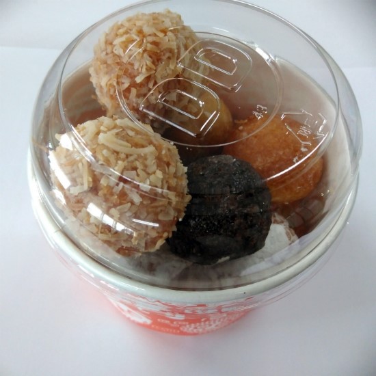 오늘간식 던킨 먼치킨