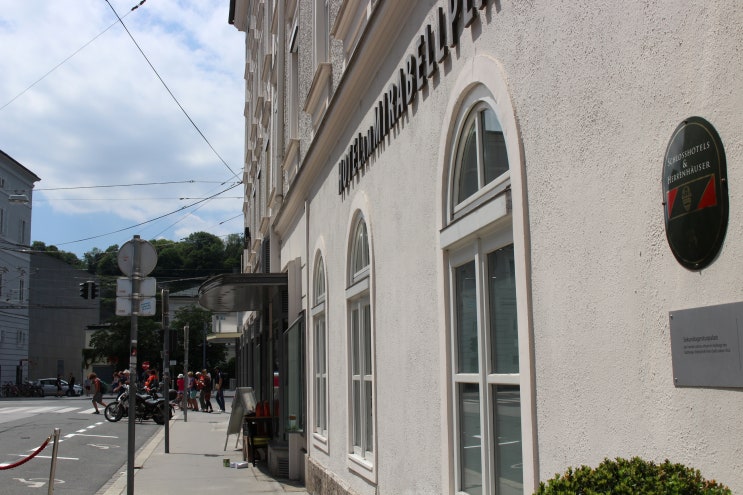 [잘츠부르크 호텔] 호텔 암 미라벨 플라츠(Hotel am mirabellplatz)