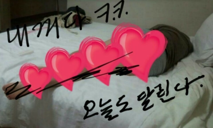 부천메리트나이트 런 성공
