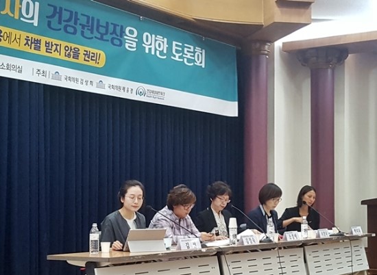 건강보험공단 체납관리 대부업체 같다