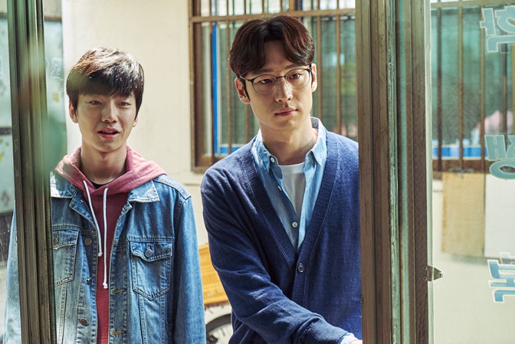 영화 <아이캔스피크> : 역시 이제훈, 나문희!! 뜻깊은 영화!!!!