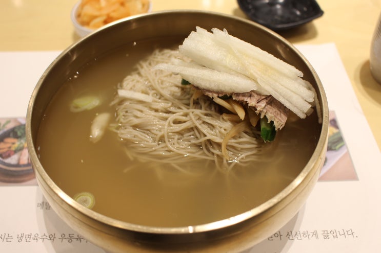 강남 평양냉면 / 강남구청역 점심 :: 봉밀가
