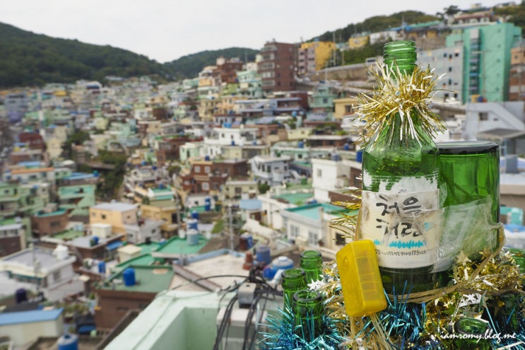 부산 쌈마이웨이 촬영지, 산복도로 호천마을