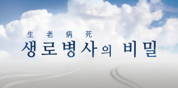 혀 건강상태 체크의 중요성및 관리법