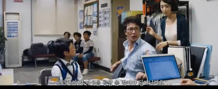 한국 코믹영화 가문의영광5 가문의귀환 리뷰