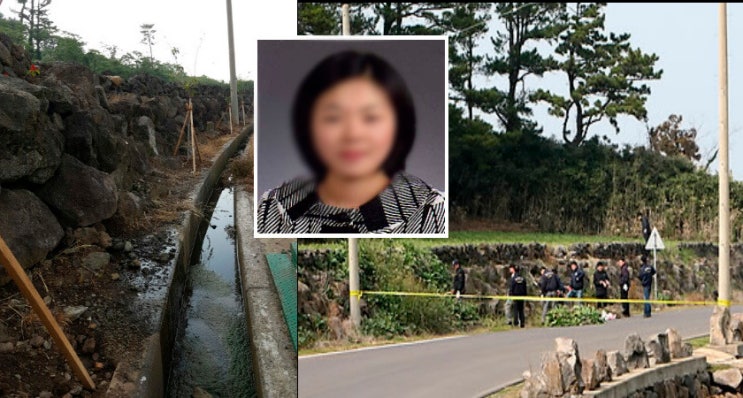 제주 보육교사 살인사건