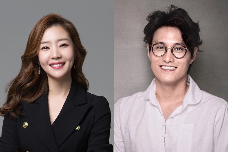 신다은 임성빈 사주 궁합 천리안 선생