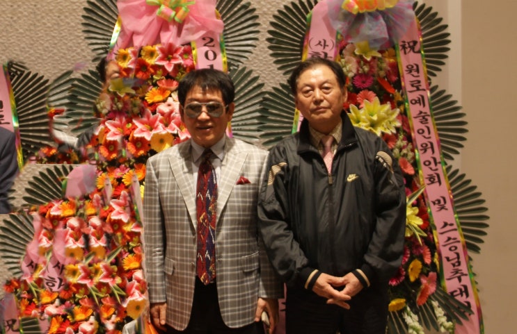제18회 스승님 추대식장에서 박종명이 만난 고두심 김하정 박재란 박남춘 신신애 이해룡 윤승문 향기