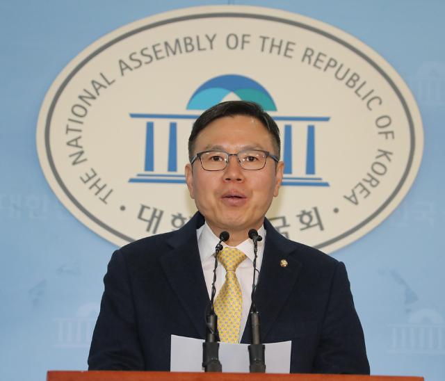 정태옥의원(자한당 대변인)이부망천= 수도권 표 다 날라갔다