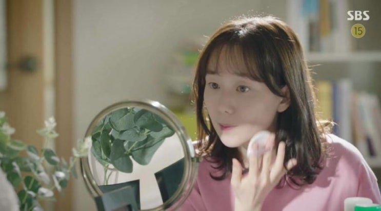 친애하는 판사님께 이유영 티셔츠 이뻐이뿨