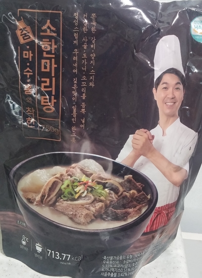 홈쇼핑 구입 박수홍 소한마리탕 생각보다 괜찮아요