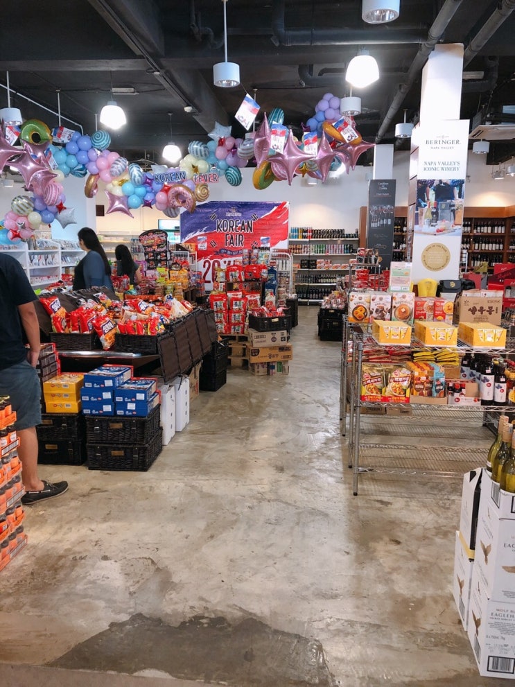 통 힝 슈퍼마켓