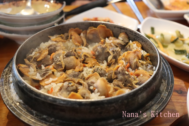 생활의달인 맛집 수원 바다예찬 꼬막솥밥