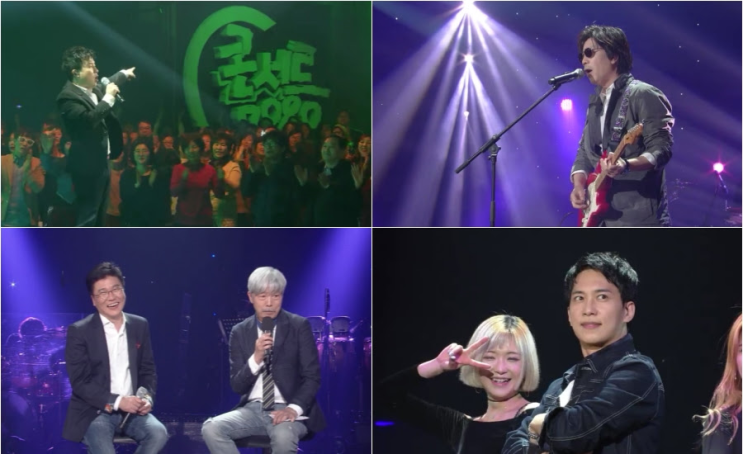 <콘서트 7080> 특집 “오빠부대 모여라!” 가수 박남정, 임병수, 이치현, 김원준 출연 방송 : 3월 2일 (금) 밤 11시 10분, KBS1TV=슈퍼파워블로거 김장운기자 <콘서트 7080> 특집 “오빠부대 모여라!” 가수 박남정, 임병수, 이치현, 김원준 출연 방송 : 3월 2일 (금) 밤 11시 10분, KBS1TV=슈퍼파워블로거 김장운기자
