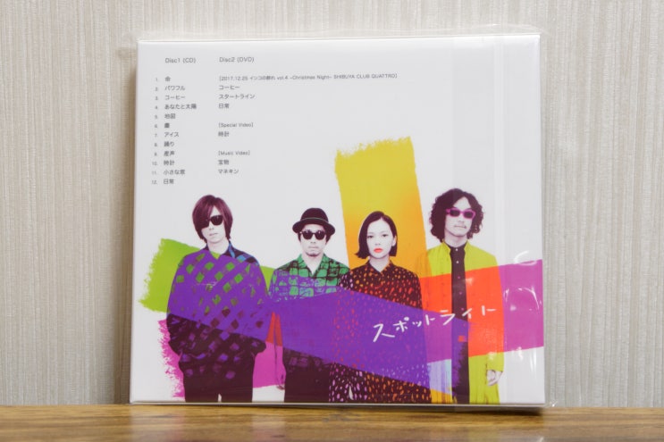 FLOWER FLOWER スポットライト/스포트라이트 외 음반 구매...
