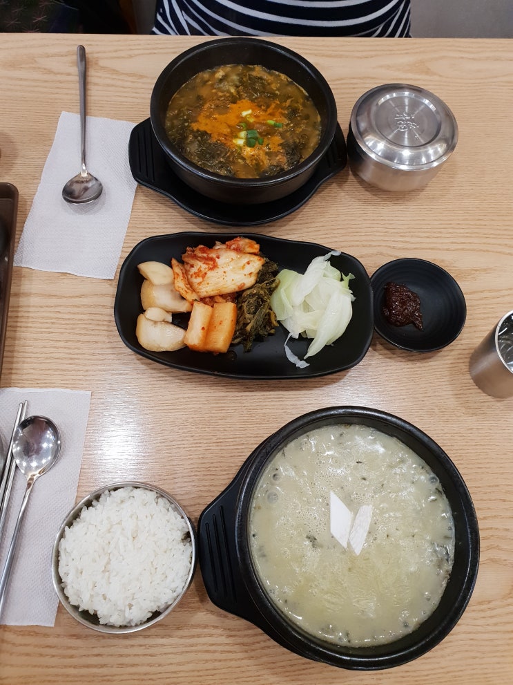 비오는날 음식 저는 이거땡겨요