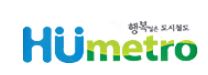 부산교통공사 채용 2018년 하반기 부산교통공사 신입사원 공개채용
