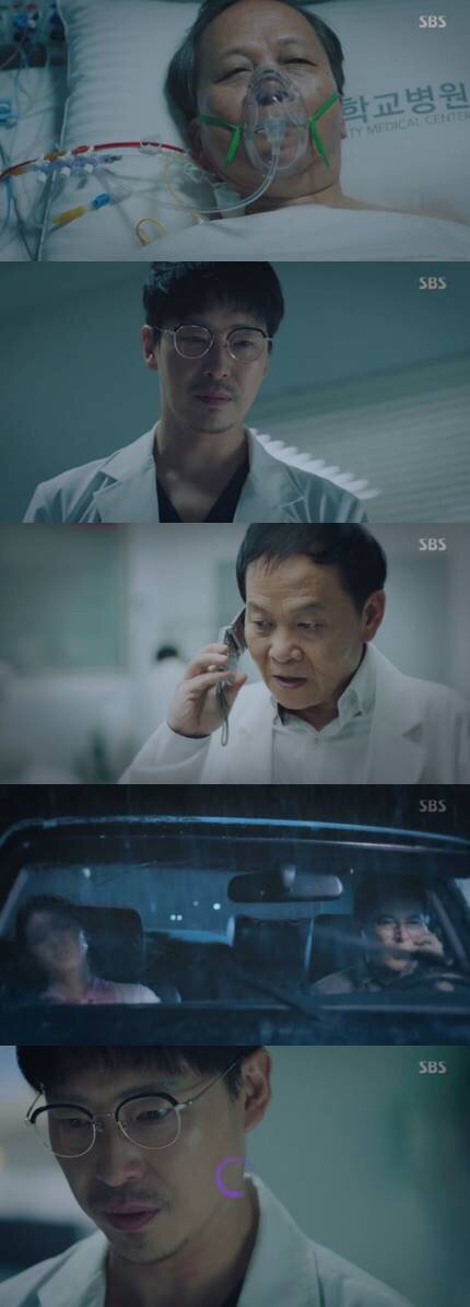 흉부외과 9회 줄거리 리뷰/ 심장을 훔친 의사들/ 남경읍 유빈이 검사 결과 조작 지시/ 엄기준 우현에게 진실을 듣고 분노/