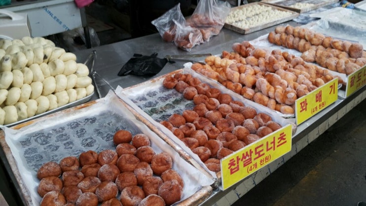 생방송투데이 인생분식 : 광진구 자양전통시장 소문난만두