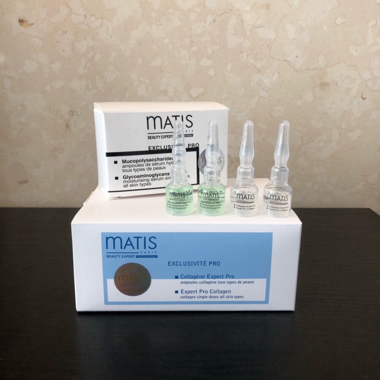 마티스 수분앰플과 콜라겐앰플, 내 피부를 촉촉하게!