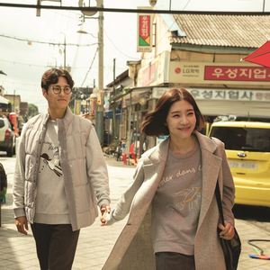 동상이몽 신다은 임성빈 부부의 가을 커플룩 : 에피그램 가디건, 니트