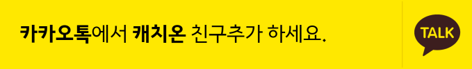 아카데미 노미네이트작! 세상을 밝힌 위대한 저널리즘 <더 포스트> 메릴 스트립, 톰 행크스 주연