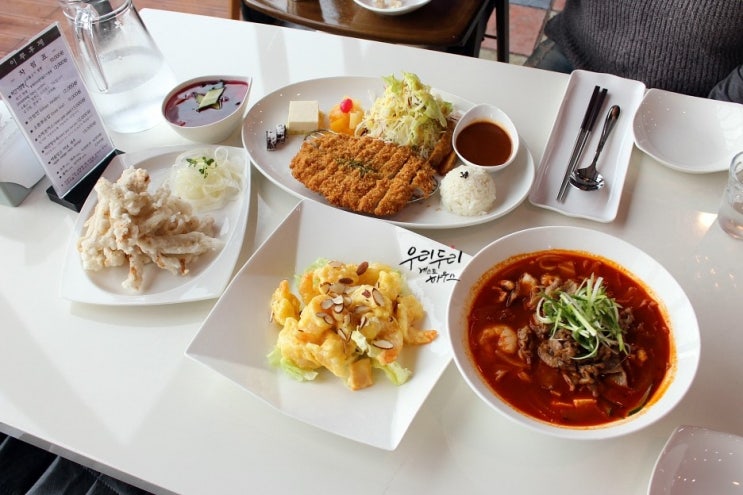 제주 금호리조트 맛집 여기 잘 하네~
