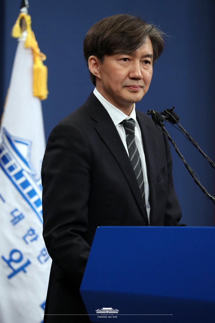 [청와대25시] 조국, 한국당에 