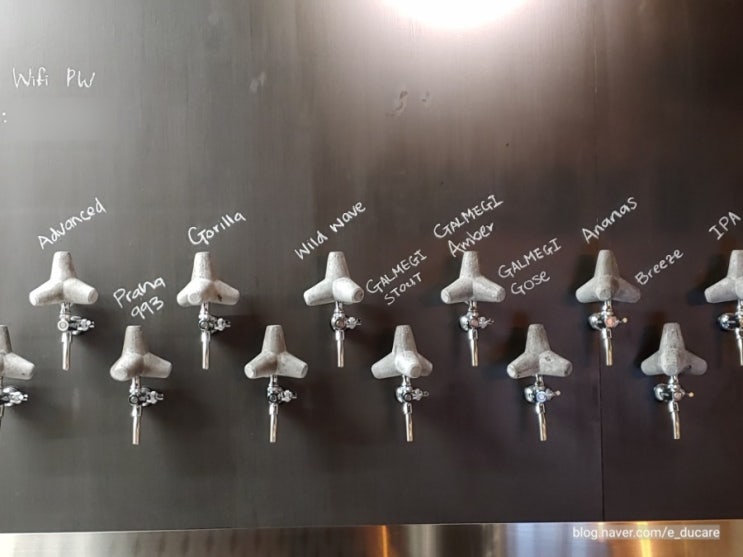 #잡담156. 이태원맥주 수제맥주 … 테트라포드브루잉에서 피맥 즐기기