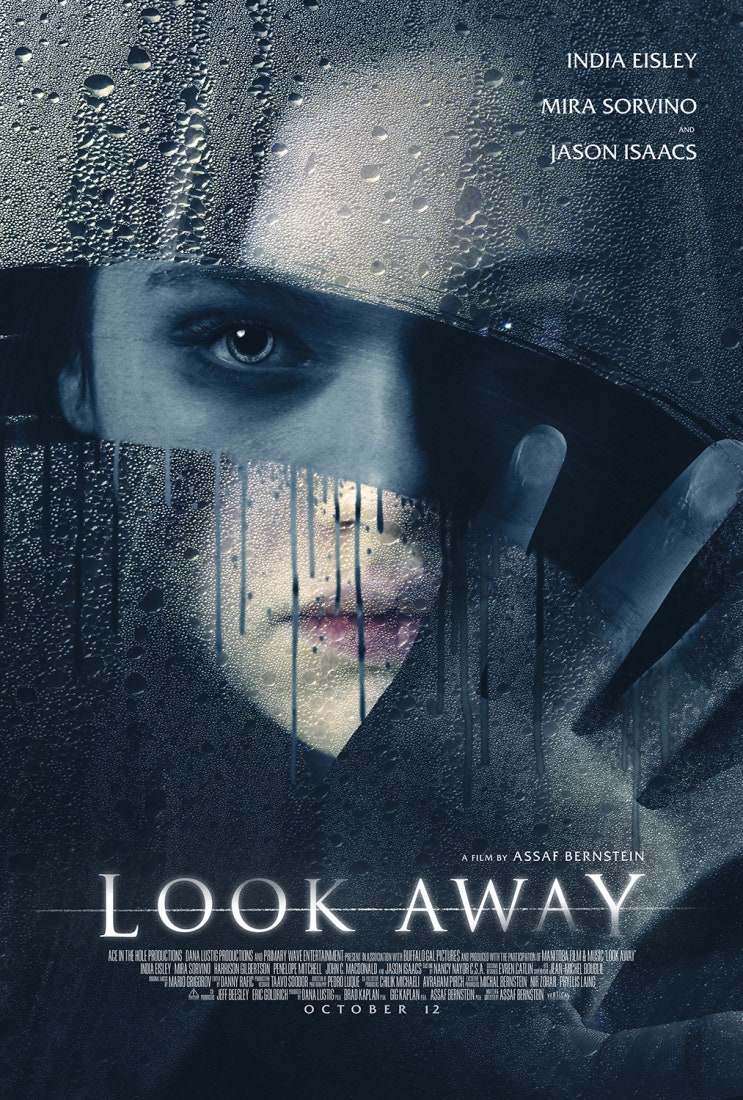 영화 룩 어웨이 look away 2018 줄거리, 결말있음. 인디아 아이슬리 이쁨 주의!