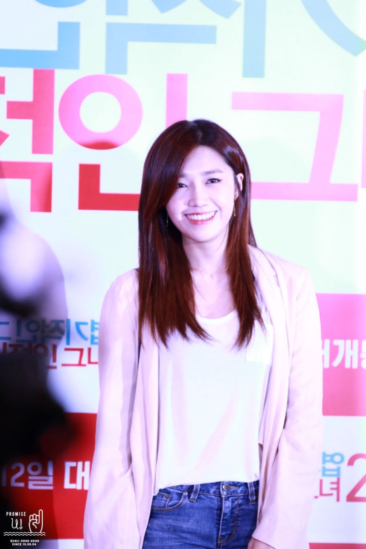 160511 영화 '엽기적인 그녀2' VIP 시사회 정은지 직찍 5P