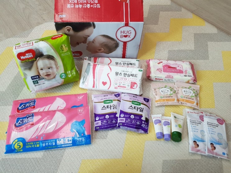 맘큐 허그박스 시즌2 받고, (추천인 ddunkin 3000포인트 받아요!)
