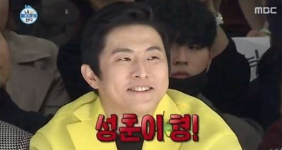 나혼자산다 기안84 패션쇼장 민폐논란