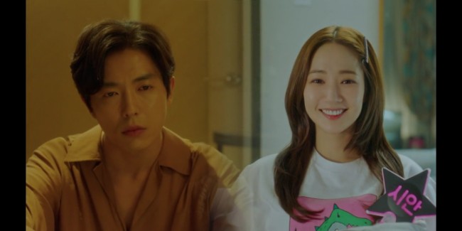 한드 <그녀의 사생활> - 박민영, 김재욱, 박진주, 안보현