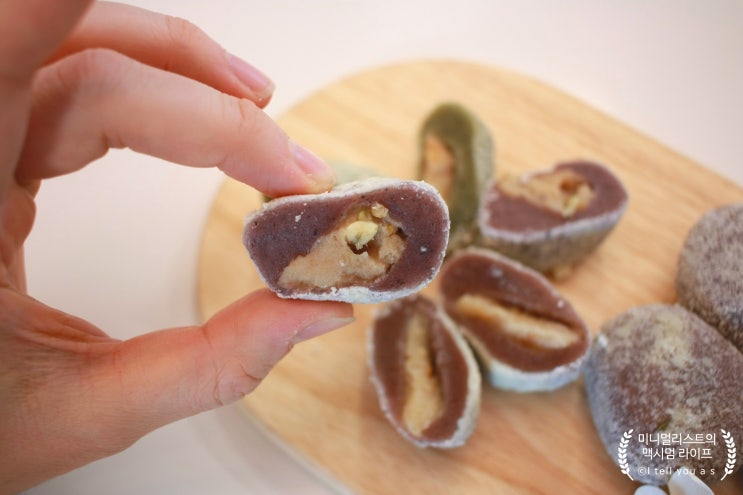 천연재료로 만든 찹쌀떡, 정읍 두텁떡 후기