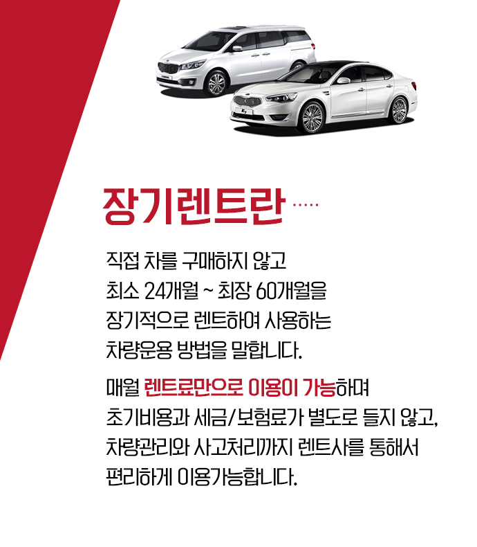 아반떼 신형 시간단축해보자