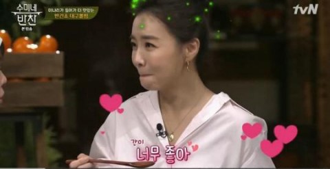 박선영김일범, 7년 간의 열애후 결혼한 '닭살커플' 