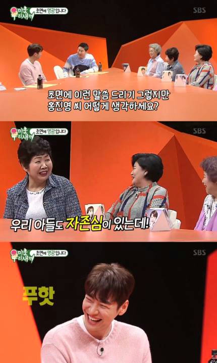 김영광 나이