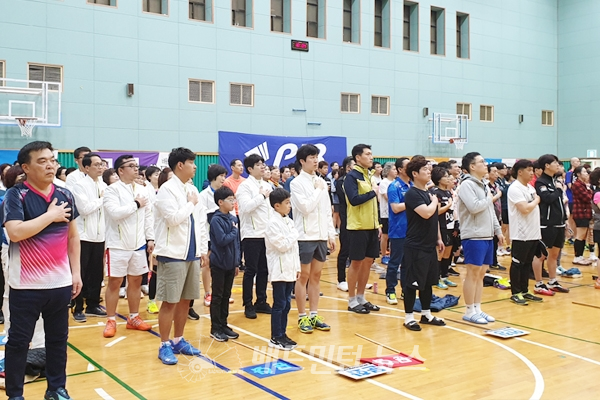 [포토] 제30회 서대문구청장기배드민턴대회 개회식