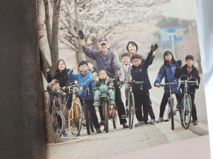 길 위의 학교 - 김상훈 윤정희 지음