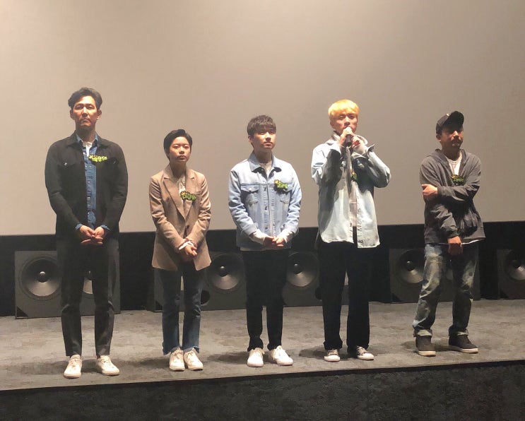 [영화/무대인사] 영화 